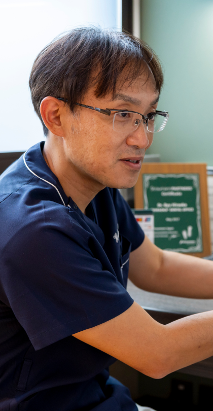 生活に合わせた最適な治療を提案します01